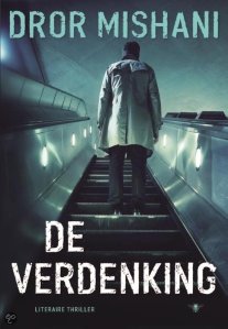 de verdenking -